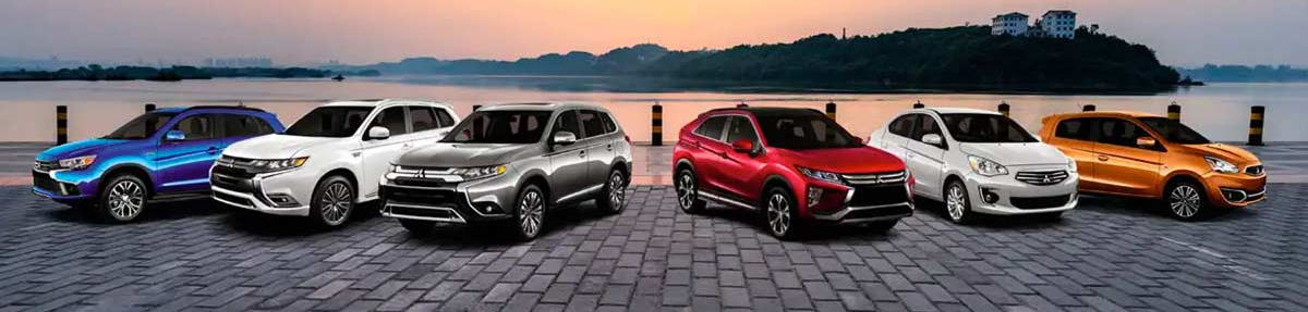Mitsubishi Lineup